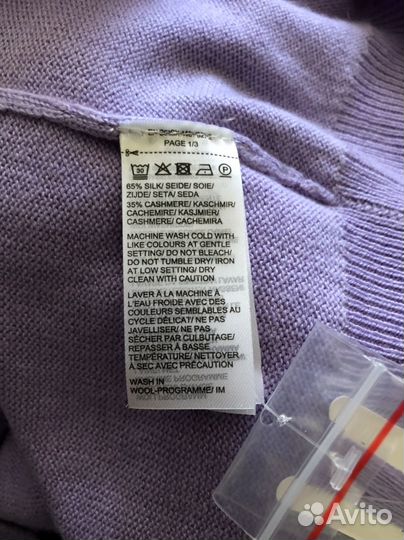 Пуловер шелк кашемир новый Германия