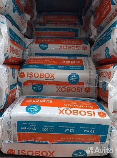 Утеплитель