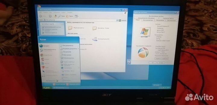 Продам ноутбук Acer