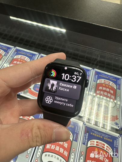 Apple Watch Series 7 45mm