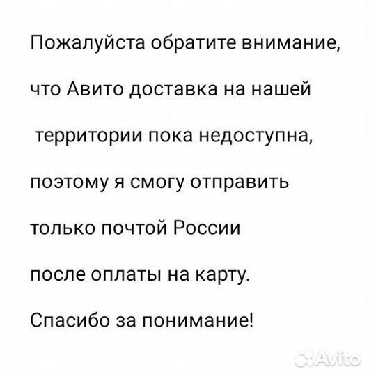 Вечернее красное платье для Барби аутфит