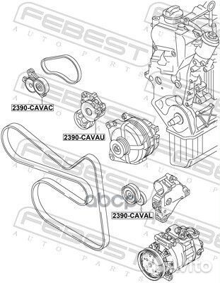 Натяжитель ремня 2390caval Febest