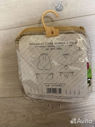 Купальник новый