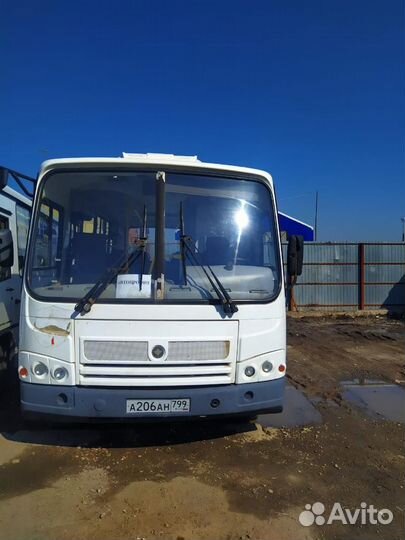 Аренда/заказ автобуса