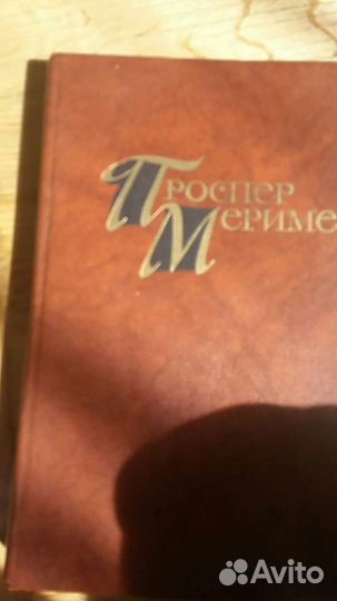 Подписные издания книг