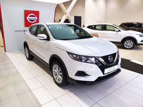 Новый Nissan Qashqai 2.0 CVT, 2023, цена от 3 260 000 руб.