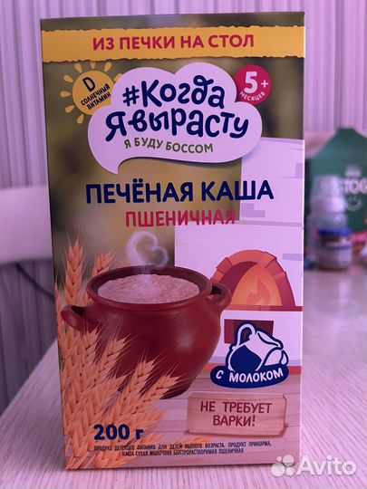 Детская каша