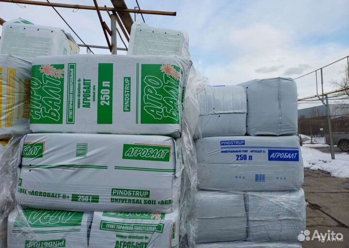 Торф 250л Агробалт 250л 300л 70л