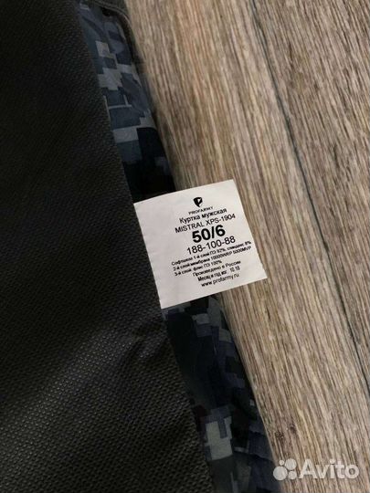 Спецодежда полиция