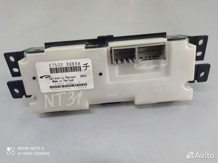 Блок управления климат-контролем Nissan X-Trail