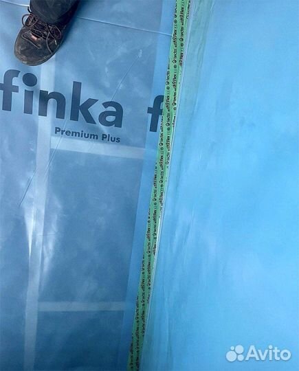 Пароизоляция Finka Premium Plus 200 midi 150/75м2