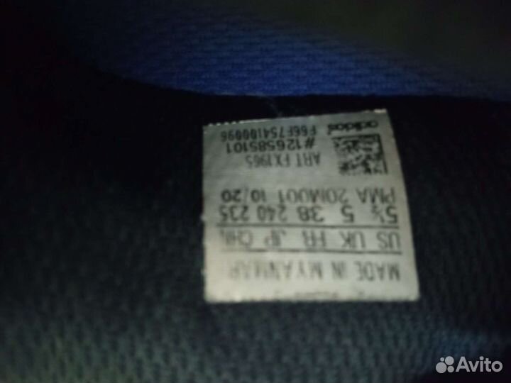 Футбольные бутсы adidas copa 36 размер