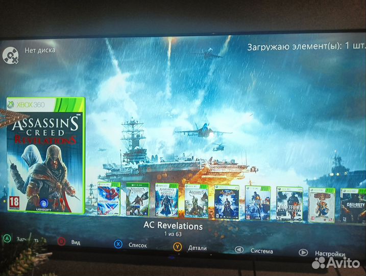 Xbox 360 slim freeboot прошитый