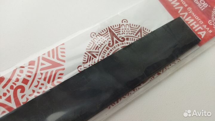 Бумага для квиллинга