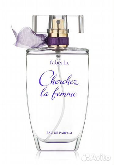 Supergirl Cherchez la femme Faberlic