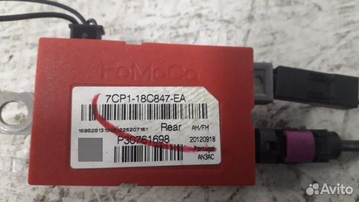 Антенна Volvo S60 С60 1.6T 2010-2013