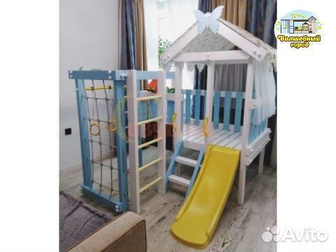 Игровой комплекс 