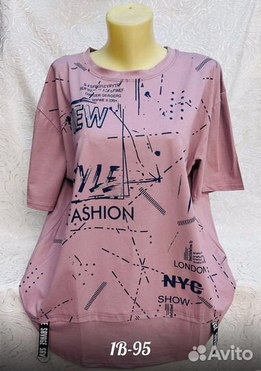 Футболка 52р до 58 размер
