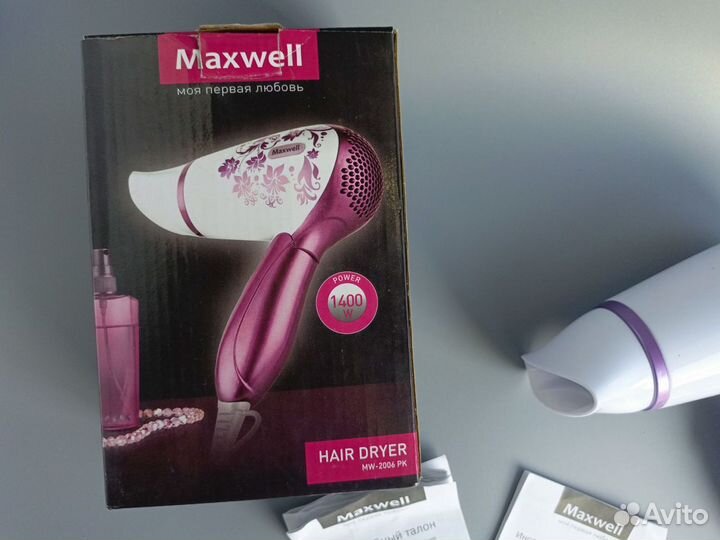 Новый фен для волос Maxwell MW-2006 PK