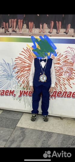 Костюм на мальчика