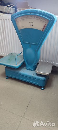 Весы торговые СССР