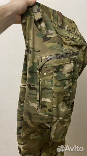 Горка флисовая тактическая мультикам