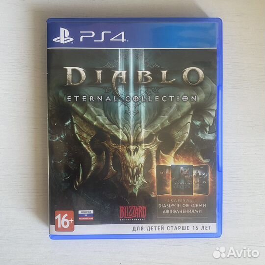 PS4 Diablo 3 External Collection