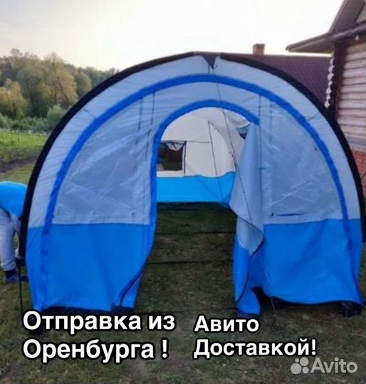 Палатка ангар новая 4-хместная