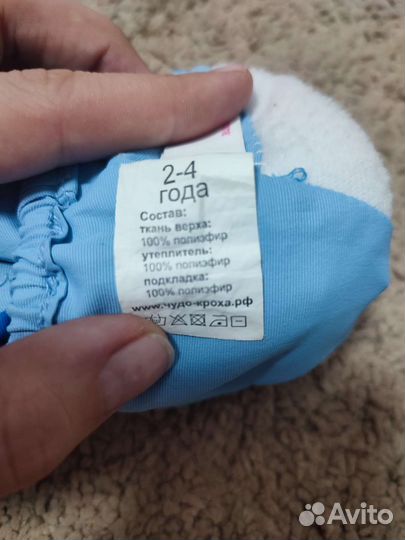 Варежки. (краги) 2-4 года бу