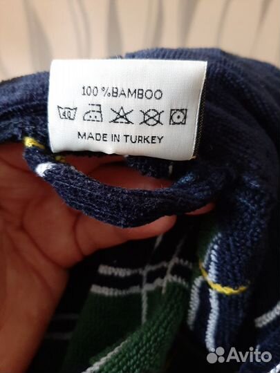 Халат мужской