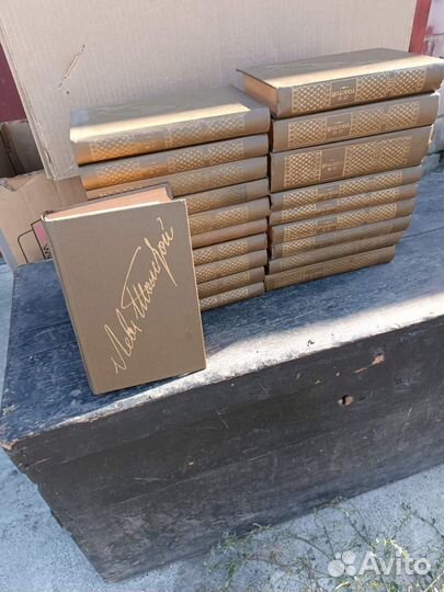 Книги полное собрание сочинений Толстого 22 тома