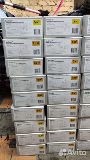 Инфракрасный плёночный теплый пол