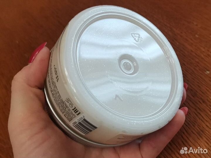 Aromotion Скраб для тела Opium spirit