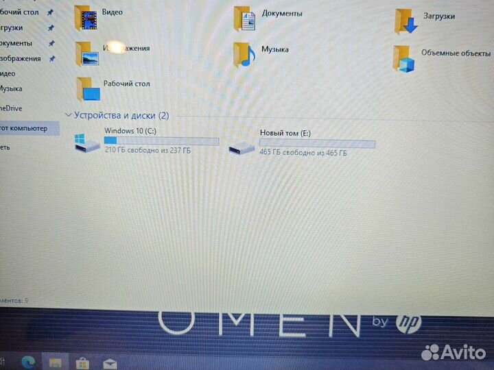 HP Pavilion 15 A10-5746M 2.1Ghz/8Gb/256SSD+500/3Gb
