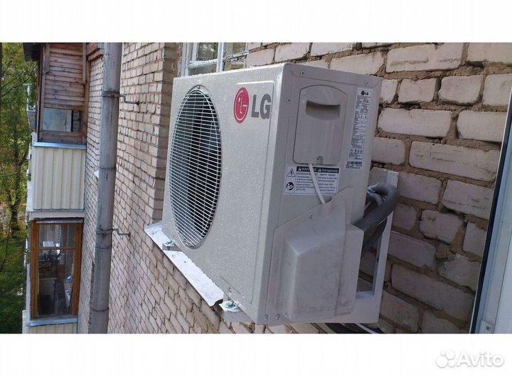 Кондиционер / большой выбор