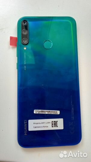 HUAWEI P40 Lite E, 4/64 ГБ