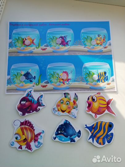 Игры на липучках