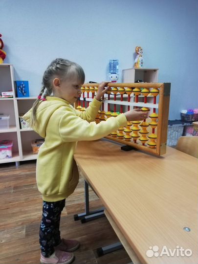 Репетитор 1-4 класс, нейропедагог