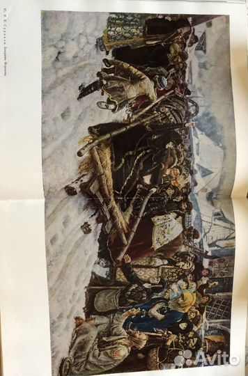 Передвижники. Картины из собраний музеев СССР