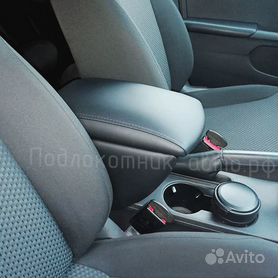 Подлокотник Volkswagen Jetta в краснодаре