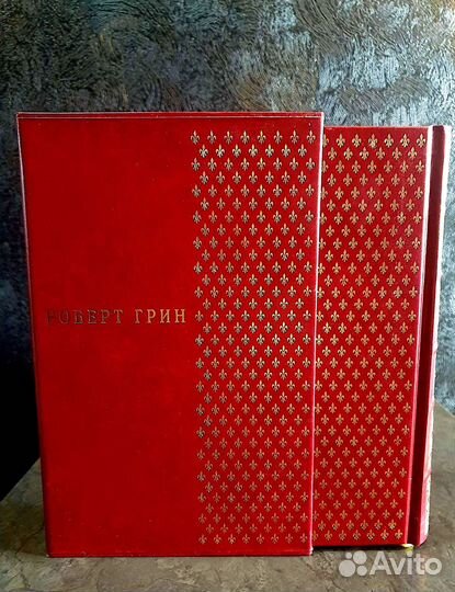 Книга 33 Стратегии Войны Роберт Грин