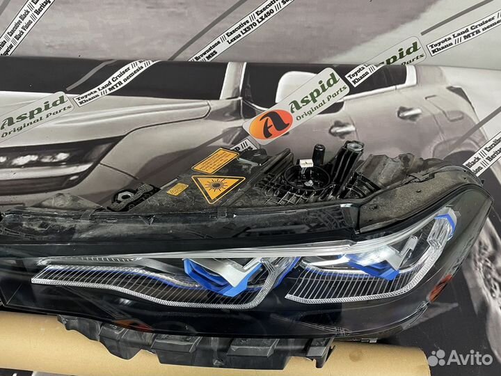 Комплект оптики laser BMW G05 G07