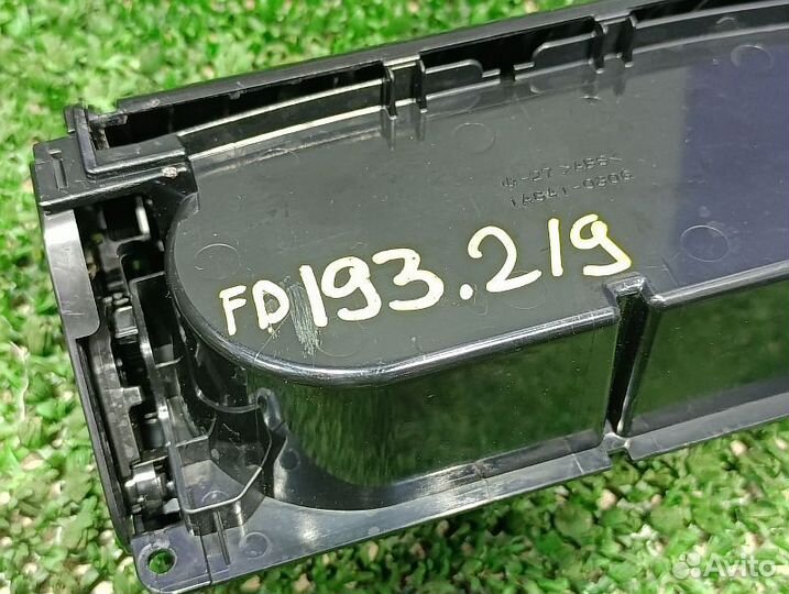 Подстаканник консоли Toyota Land Cruiser Prado