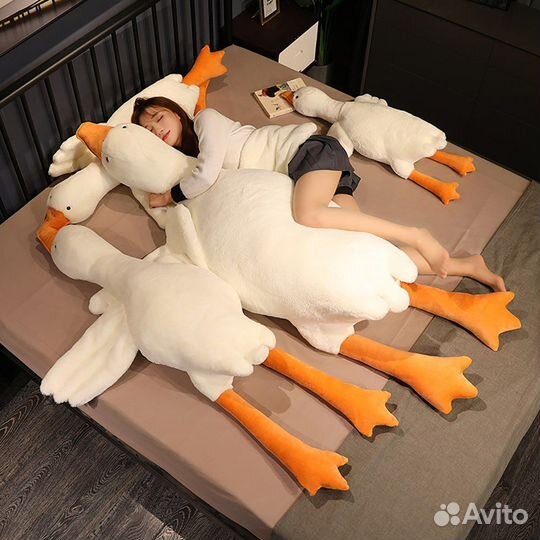 Гусь обнимусь 190 см