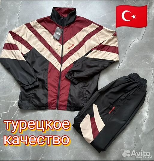 Спортивный винтажный костюм adidas