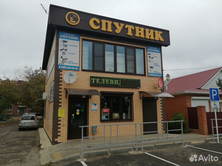 Ремонт телевизоров