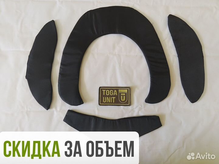 Баллистика в защиту шеи ссо зш-1