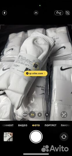 Носки nike everyday оригинал