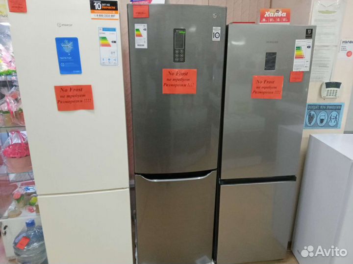Холодильник indesit ITR 4200 E новый