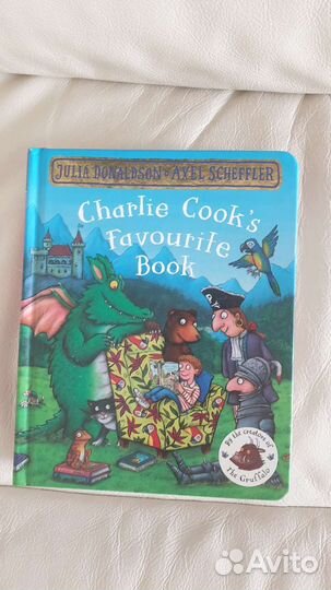 Первые книги на английском